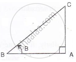 If Sin A Sqrt And Cos B Sqrt Find The Value Of