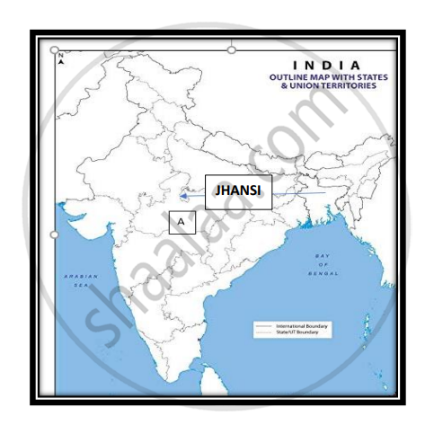 On The Given Political Outline Map Of India Locate And Label The