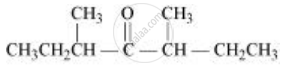 Write The Structures Of The Following Compounds Di Sec Butyl Ketone