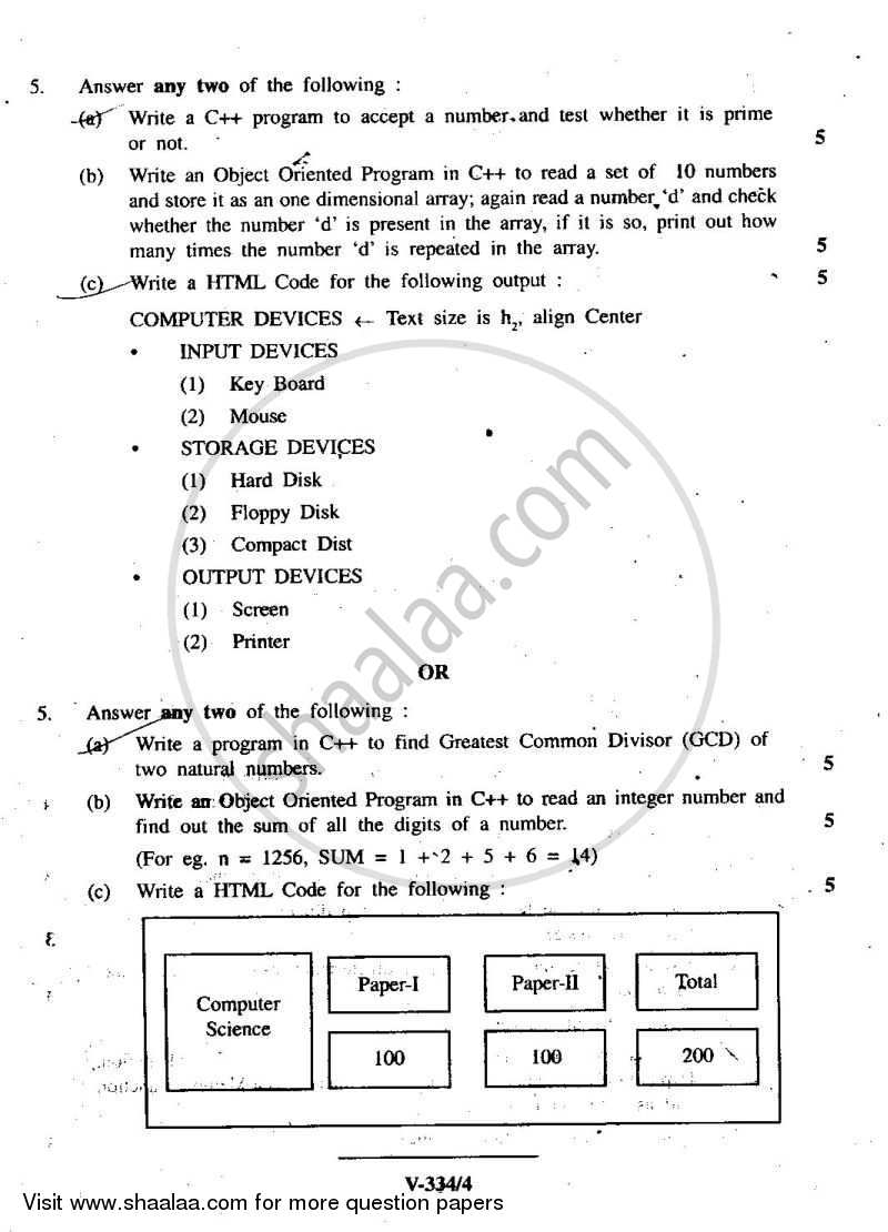 Computer Science Hsc Science Computer Science Th