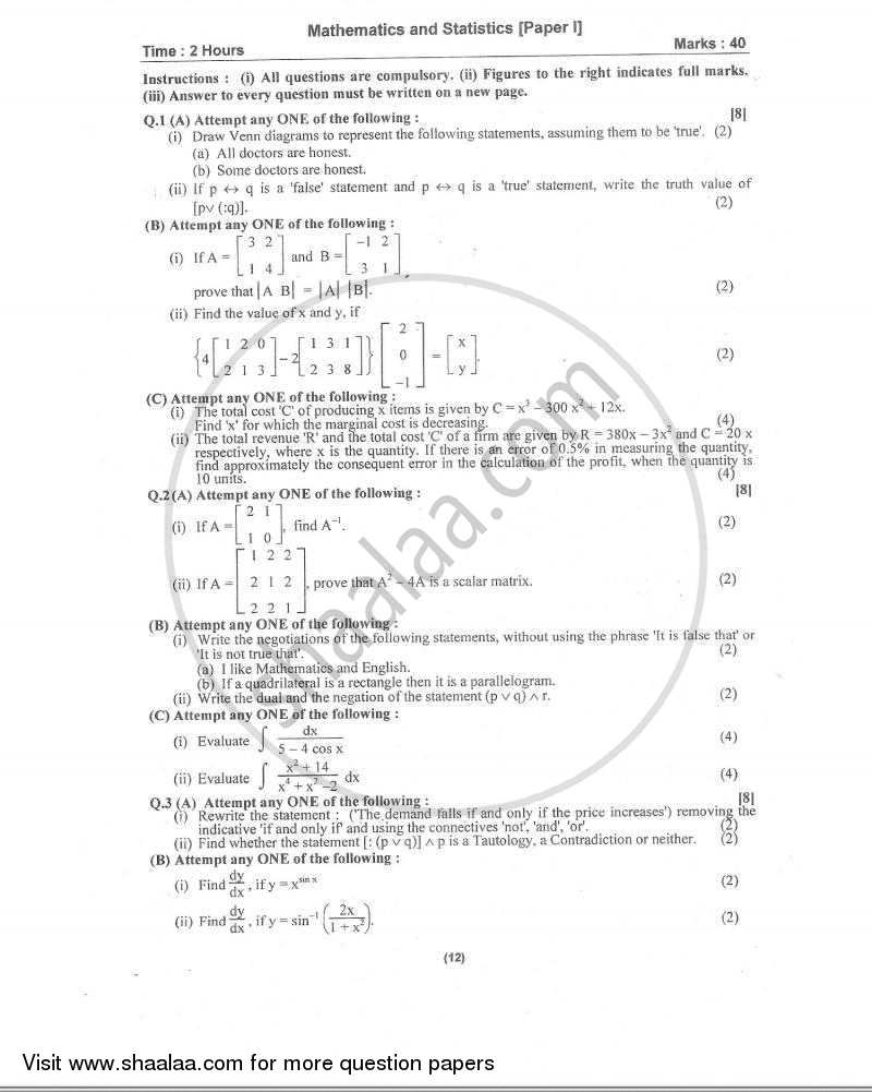 Mathematics And Statistics Hsc Commerce English Medium