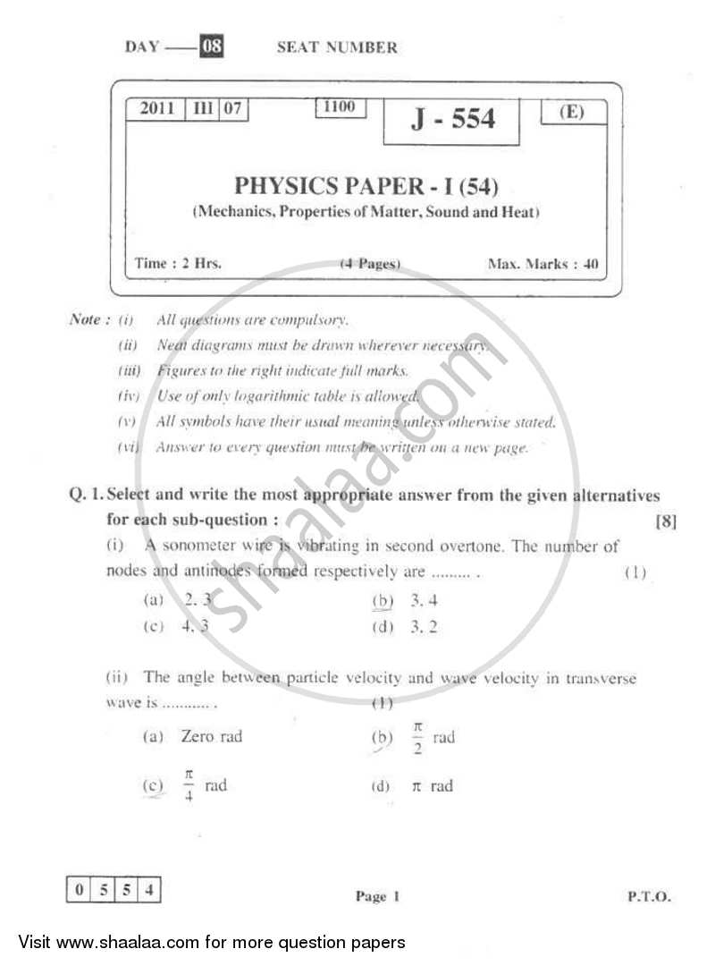 Physics Hsc Science General Th Standard Board Exam