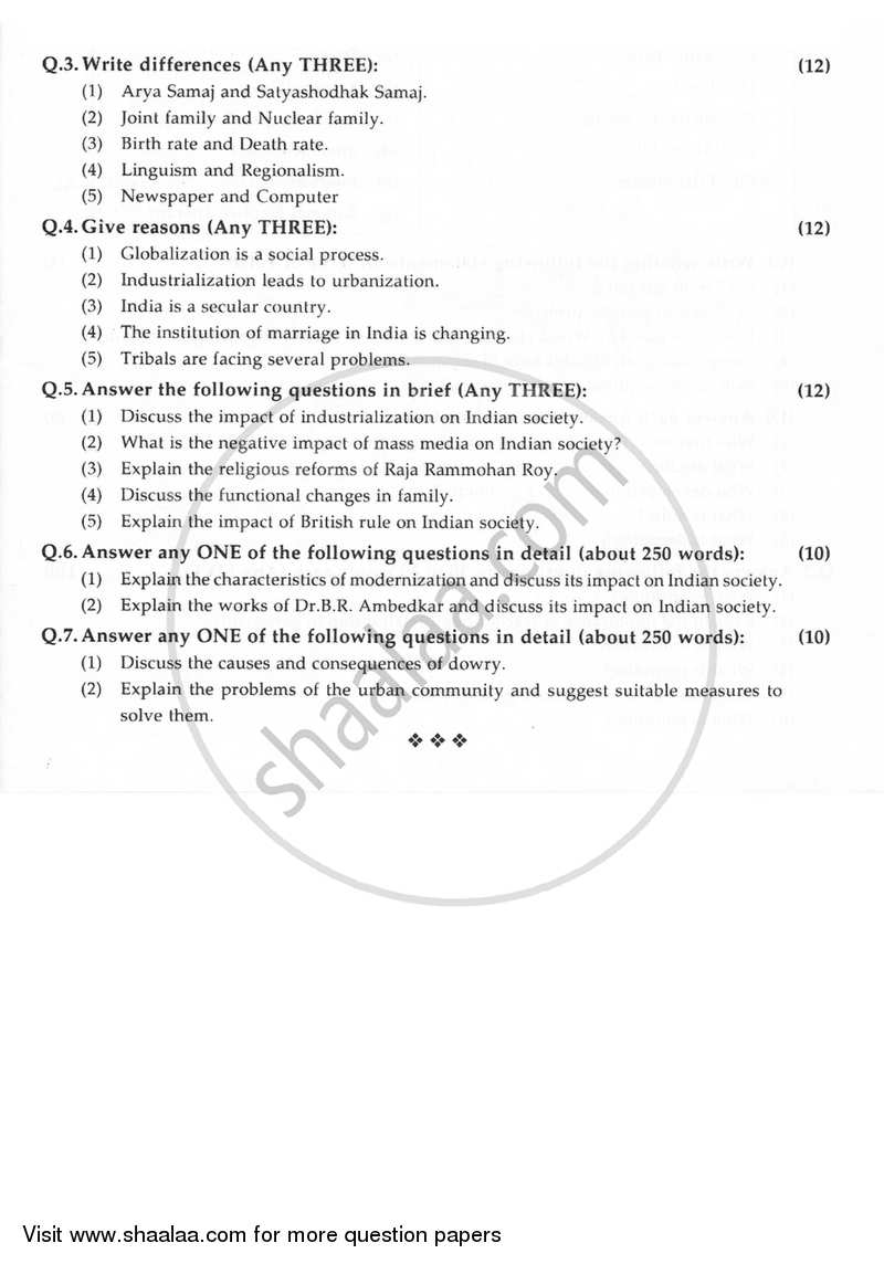 Sociology Hsc Science General Th Standard Board Exam