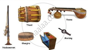 Indian Traditions Of Performing Arts - Indian Music 