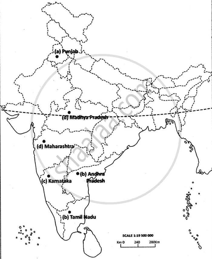 On An Outline Map Of India Shade And Mark A The Highest Wheat