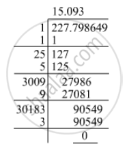 What is that Fraction Which When Multiplied by Itself Gives 227.798649 ...