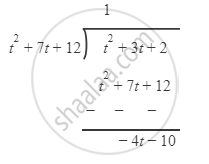 ∫ ( X 2 + 1 ) ( X 2 + 2 ) ( X 2 + 3 ) ( X 2 + 4 ) D X - Mathematics ...