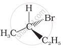 Which of the following structures is enantiomeric with the molecule (A ...