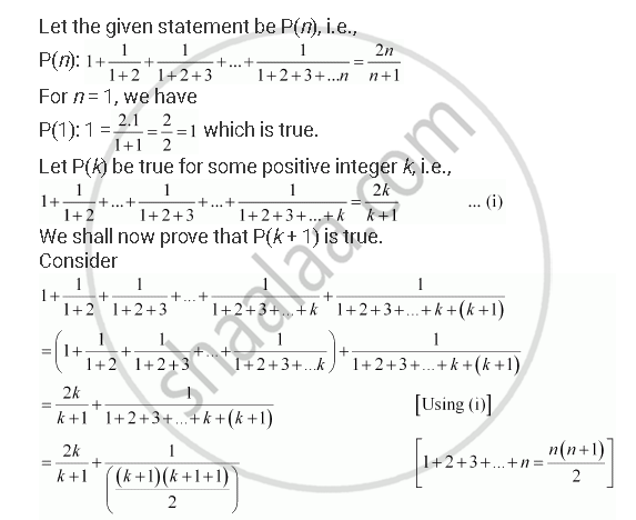 Prove the Following by Using the Principle of Mathematical Induction ...