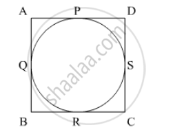 area of circle inscribed in a square of side 10 cm is