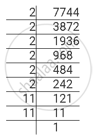 how to find the square root of prime numbers