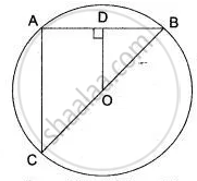 In the Given Figure, Od is Perpendicular to the Chord Ab of a Circle ...