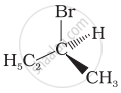 Which of the following structures is enantiomeric with the molecule (A ...