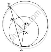 In the Given Figure, Circles with Centres X and Y Touch Internally at ...