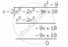 factor the expression x 3 2x 2 9x 18 completely