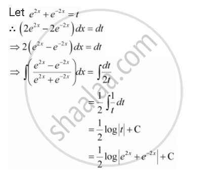 e to the power 2 x ka integration