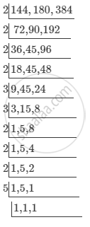 Find the LCM of the numbers given below:144, 180, 384 - Mathematics ...