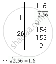 find the square root of the following decimal number 2.25