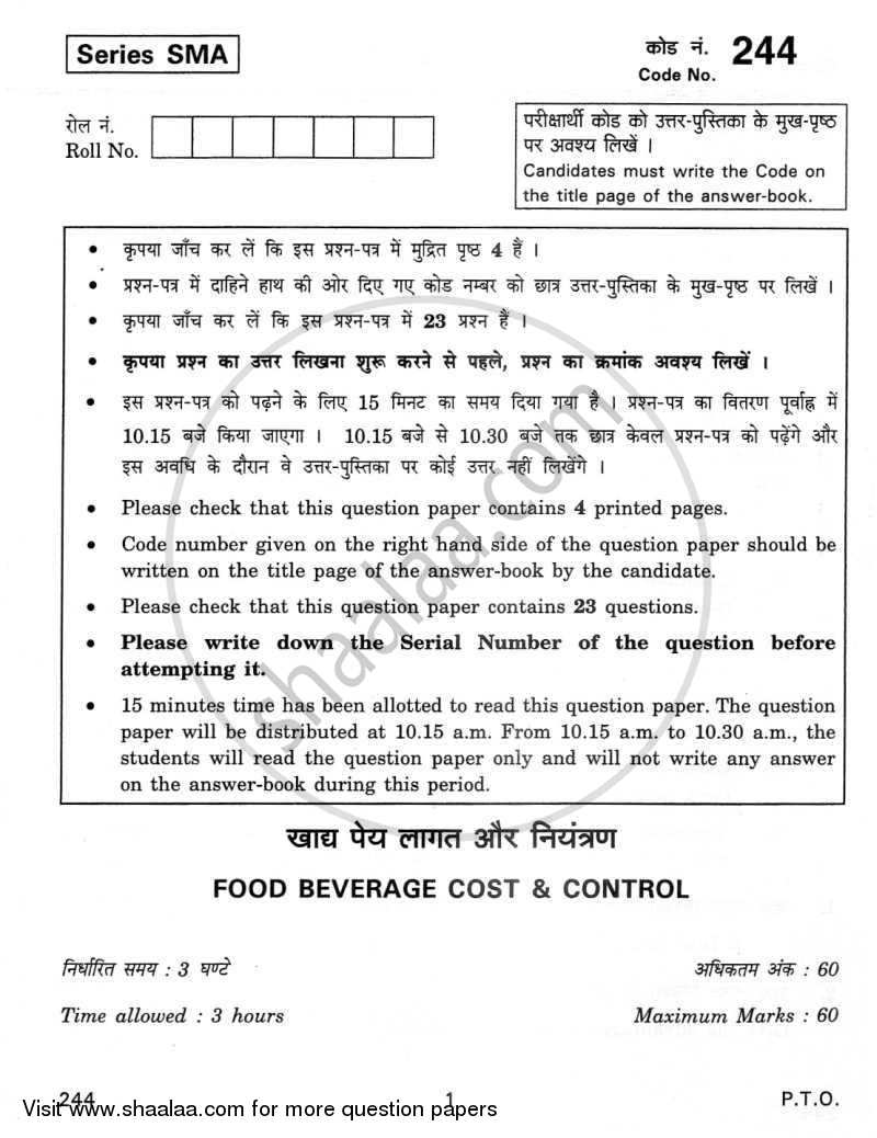 food-and-beverage-cost-and-control-2011-2012-cbse-vocational-class-12