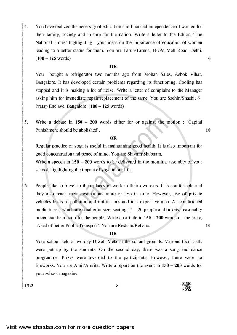 english-core-2018-2019-science-english-medium-class-12-1-1-3-question