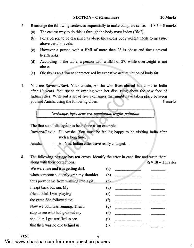 cbse-class-12-english-elective-sample-paper-2022-23