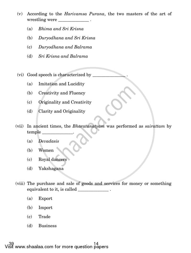 knowledge-traditions-and-practices-of-india-2016-2017-science-english