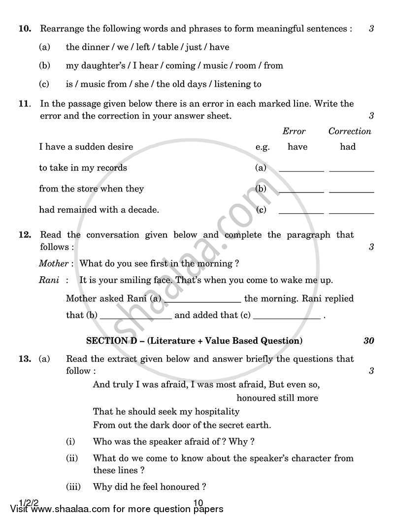 english-communicative-2016-2017-cbse-class-10-nsqf-set-1-question