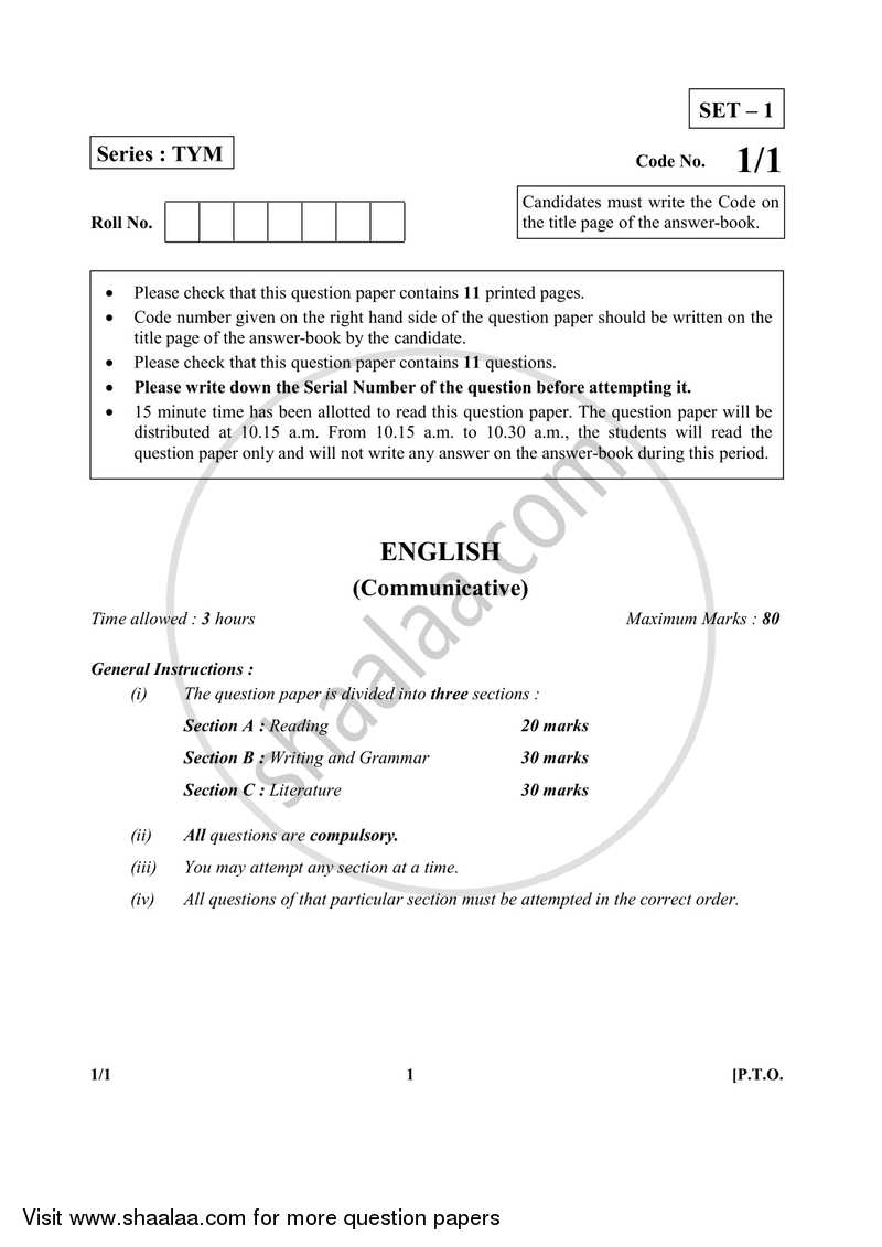 English Communicative 2017 2018 English Medium Class 10 Set 1 