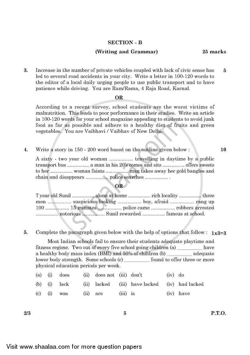 cbse board exam english question paper 2015 class 10