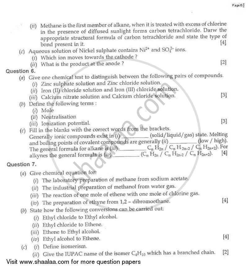 Chemistry 2008-2009 (English Medium) ICSE Class 10 question paper with ...