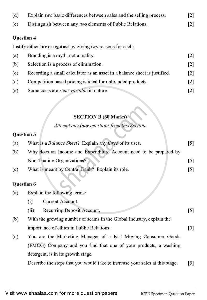 commercial-applications-2012-2013-english-medium-icse-class-10