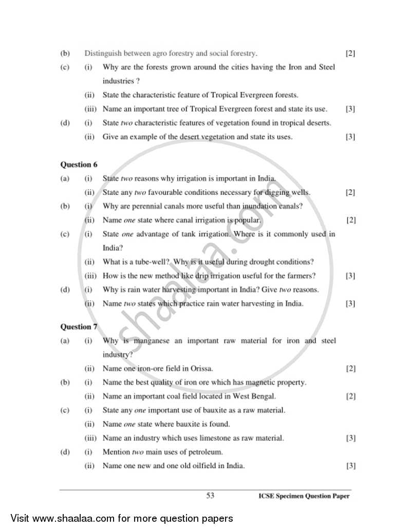 geography-2016-2017-icse-class-10-set-1-specimen-question-paper-with