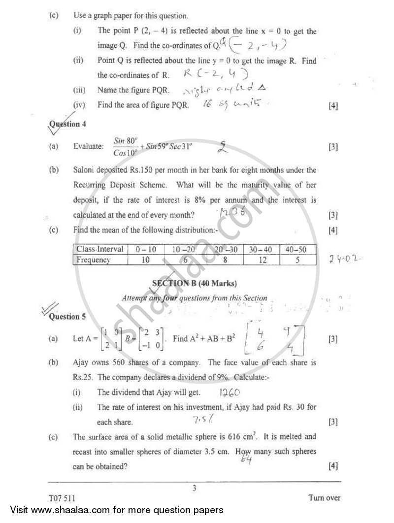 mathematics-2006-2007-english-medium-icse-class-10-question-paper