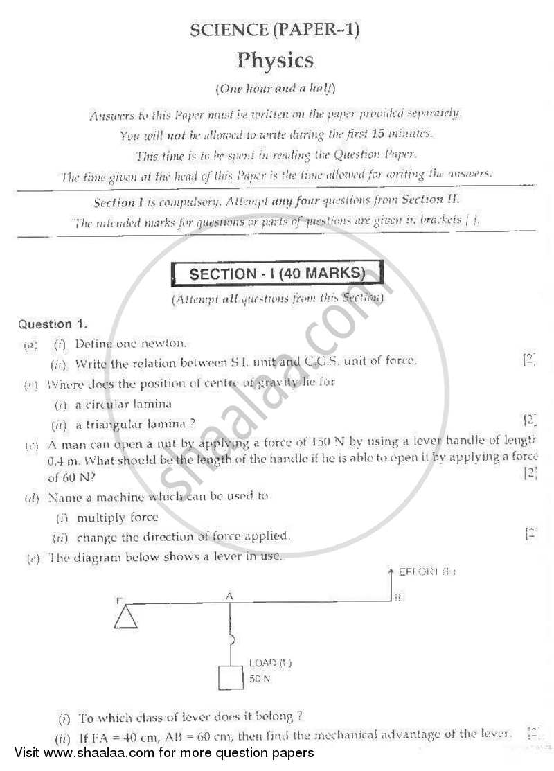 site-classification-cq-soil-testing-vrogue