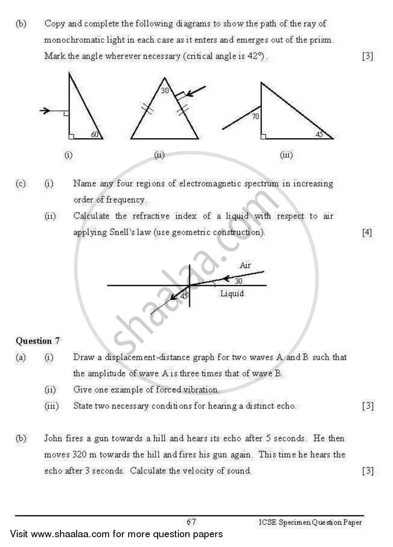 physics-2012-2013-icse-class-10-specimen-question-paper-question-paper