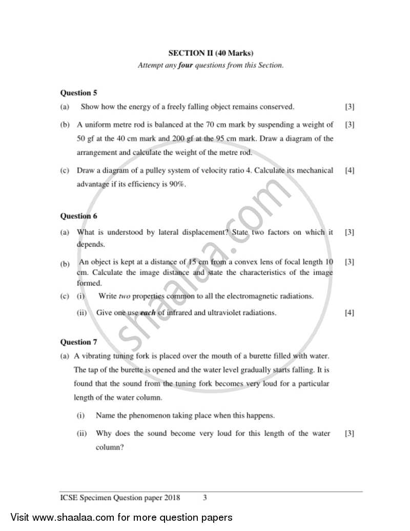 physics-2017-2018-icse-class-10-set-1-specimen-question-paper-with