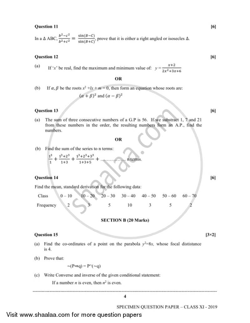 Mathematics 2018-2019 ISC (Arts) Class 11 Set 1 question paper with PDF ...