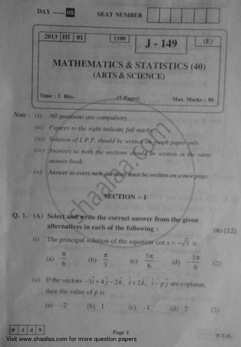 Mathematics And Statistics 1 2012 2013 HSC Science General 12th Board 