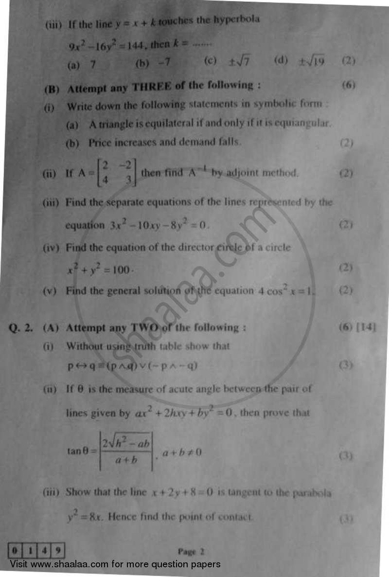 mathematics-and-statistics-1-2012-2013-hsc-science-general-12th