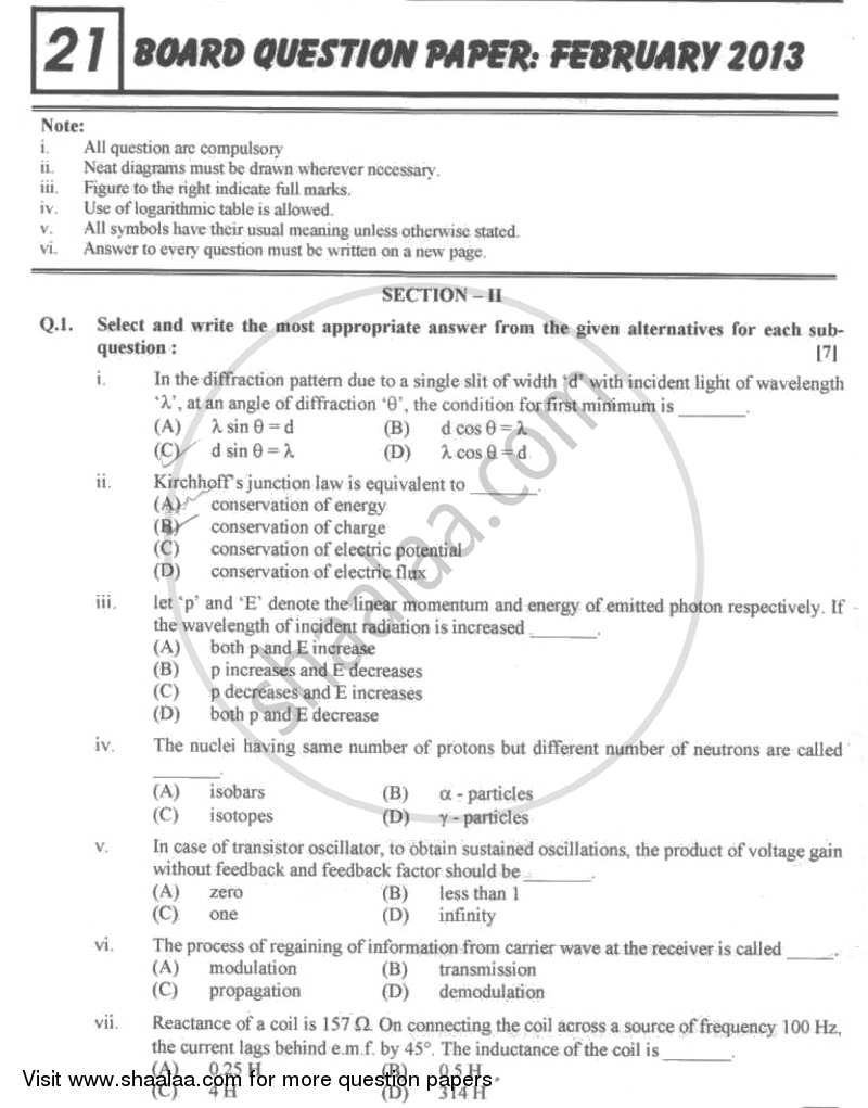 Physics 1 2012 2013 Hsc Science General 12th Standard Board Exam