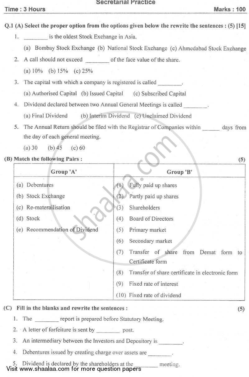 Test Series 12th (XII) commerce Maharashtra State board, test series, HSC  Commerce state boars test series, Question paper solving for 12th commerce  at Deccan Pune, 12th XII commerce, SYJC Commerce test papers