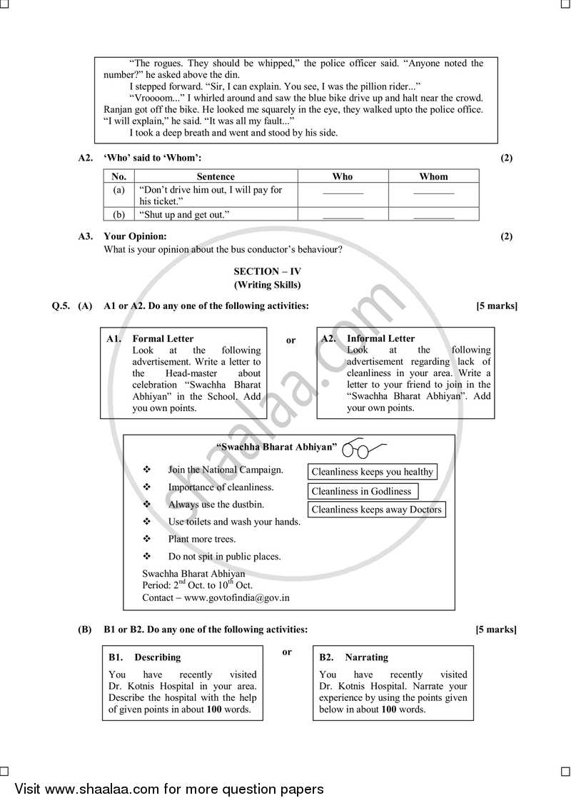 cbse-class-10th-maths-board-exam-2020-check-class-10-maths-full