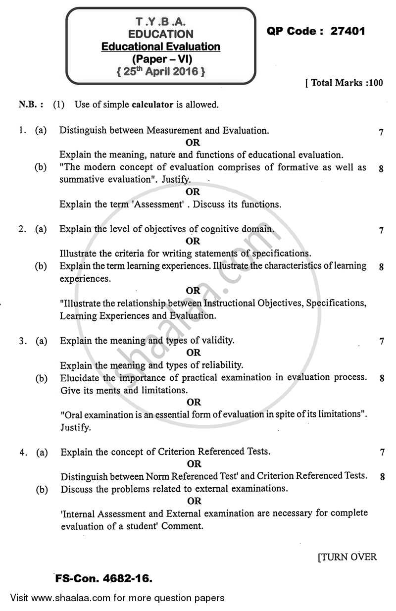 Education paper 2015