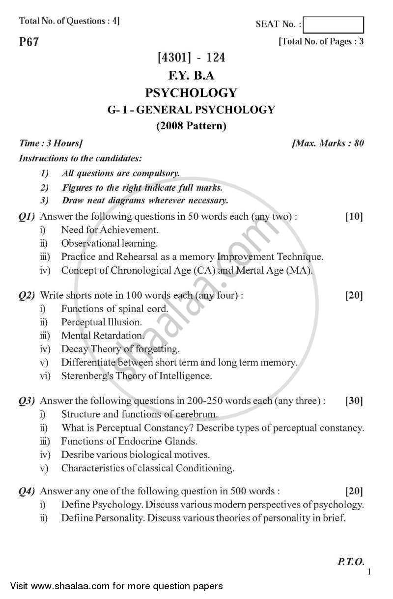 Personality psychology essay questions