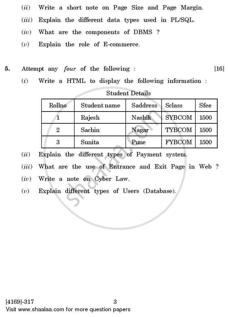 research papers on database management system pdf