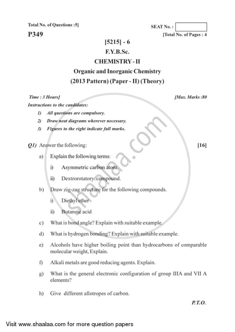 Chemistry first term test papers