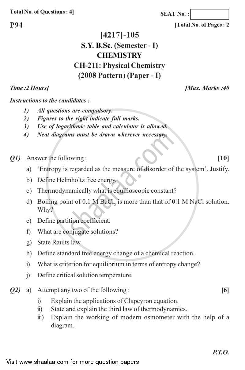 Physical Chemistry 2012-2013 B.Sc Chemistry Semester 3 (SYBSc) question ...