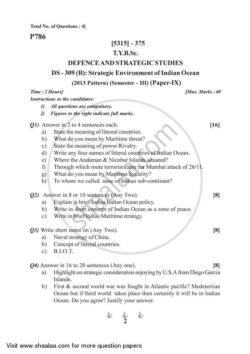 usmle world qbank pdf 2013 free download